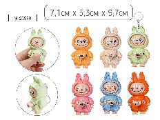 Брелок ЗУБАСТИК, 7,1см* 5,3см*9,7см, 6 дизайнов, ОПП-упаковка