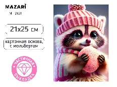 Алмазная мозаика с мольбертом ЕНОТ, 21х25см, 1 дизайн, частичная выкладка, ОПП-упаковка.