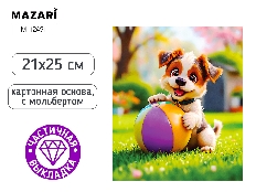 Алмазная мозаика с мольбертом СОБАЧКА, 21х25см, 1 дизайн, частичная выкладка, ОПП-упаковка