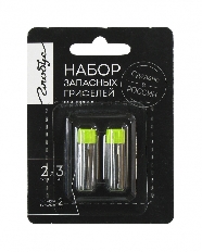 Набор грифелей для циркуля 2 мм 6 шт., блистер ГЦБ