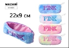 Пенал-косметичка пушистый PINK, 22х9 см, на молнии, ассорти 4 цвета, ОПП-упаковка