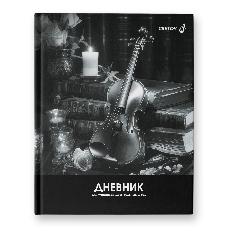 Дневник для музыкальных школ, глянцевая лам, тв.переп. Д92 A5 48 л. сшивка, Волшебная мелодия 01139