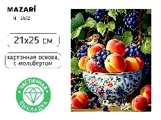 Алмазная мозаика с мольбертом НАТЮРМОРТ, 21х25см, 1 дизайн, частичная выкладка, ОПП-упаковка