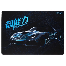 Клеенка для уроков труда 35*50 Драйв КОКОС 240598