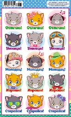 "Шарк" Наклейка с посыпкой, метализированные, лак