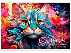Альб д.рис 40л скр А4 14447-EAC твин УФ лак Цветочный кот