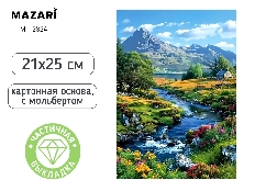 Алмазная мозаика с мольбертом ПЕЙЗАЖ, 21х25см, 1 дизайн, частичная выкладка, ОПП-упаковка.