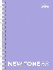 "Premium" Записная книжка 80л А6ф клетка Бумага Офсетная 80г/кв.м перфорация на отрыв Обложка мел.ка