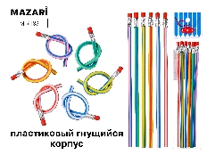 Набор карандашей чернографитных, FLEX, HB, длина 175 мм, 6 шт., с ластиком, корпус пластиковый кругл
