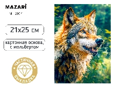 Алмазная мозаика с мольбертом ВОЛК, 21х25см, 1 дизайн, частичная выкладка, ОПП-упаковка.