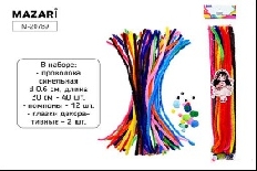Набор для творчества: проволока синельная (d=0.6 см, длина 30 см) - 40 шт., помпоны - 12 шт., глазки