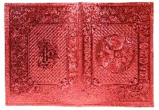 Обложка для паспорта из натуральной кожи, металлик красный, тисн.блинтовое"РОССИЯ-ПАСПОРТ-ГЕРБ"