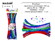 Набор для творчества: проволока синельная (d=0.6 см, длина 30 см) - 100 шт., помпоны - 12 шт., глазк