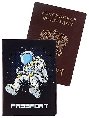 Обложка на паспорт "Космонавт" (ПВХ Slim) ОП-0245
