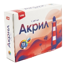 Акрк-003 Краски акриловые КЛАССИКА, 12 цв. по 20 мл