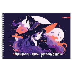 Альб д.рис 40л Wсп А4 14479-EAC глиттер Ведьмочка с котом