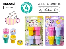 Штампик детский с картинками КОТИКИ, размер 2.6х3.5 см, набор 4 шт, картинка штампа совпадает с карт