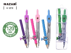 Готовальня, 2 предмета (циркуль металлический 120 мм, карандаш чернографитный 89 мм), пластиковая уп