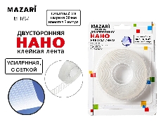 Лента клейкая двусторонняя прозрачная НАНО, усиленная с сеткой, намотка 3 м, ширина 20 мм, толщина 2