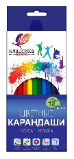 Набор цветн.каранд КЛАССИКА 12 цв. шестигранные дерев.