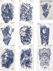 Татуировка-наклейка (11х18см) Синий микс 2 ( Арт. ТА-1751), кратно 8, цена за единицу