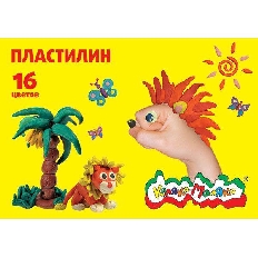 Пластилин Каляка-Маляка 16 цв. 240 г со стеком 3+