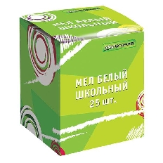 Мелки школьные 25шт.,бел.
