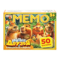 Милые друзья. МЕМО. 50 карточек. Тренируем память. 170х125х40 мм. Умные игры в кор.50шт