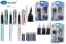Перьевая ручка: в наборе 3 ручки +8 капсул с чернилами, цветной пластиковый корпус, стальное перо, с