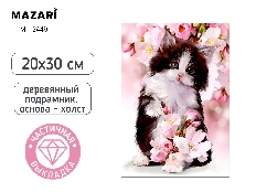 Алмазная мозаика КОТИК, 20x30 см, деревянный подрамник, частичная выкладка, термоусадочная пленка