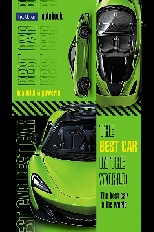 "Premium" Блокнот 40л А6ф 80г/кв.м клетка отрывная склейка Обл. мел.бумага глянц. ламин. серия -Скор