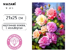 Алмазная мозаика с мольбертом ЦВЕТЫ, 21х25см, 1 дизайн, частичная выкладка, ОПП-упаковка.