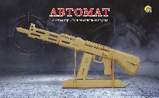 Сборная модель из дерева. 2 BIG АВТОМАТ (Арт. СМ-1001-А4)