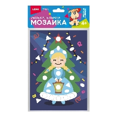 Км-023 Увлекательная мозаика (набор малый) "Снегурочка"