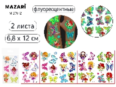 Тату стикеры, 2 листа, ДЕВОЧКИ, 6.8x12 см, светящиеся в темноте, ОПП-упаковка