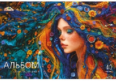 Альбом 40л. цв. офсетн. обл. "Яркая девушка"