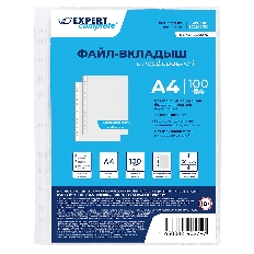"Expert Complete"   Classic   Файл-вкладыш   A4   100 шт.  30 мкм  матовый прозрачный EC2200730 EC22