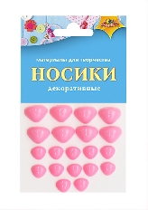 Материалы д/творчества ЭЛЕМЕНТЫ декоративные "Носики" розовые