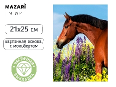 Алмазная мозаика с мольбертом ЛОШАДЬ, 21х25см, 1 дизайн, частичная выкладка, ОПП-упаковка.