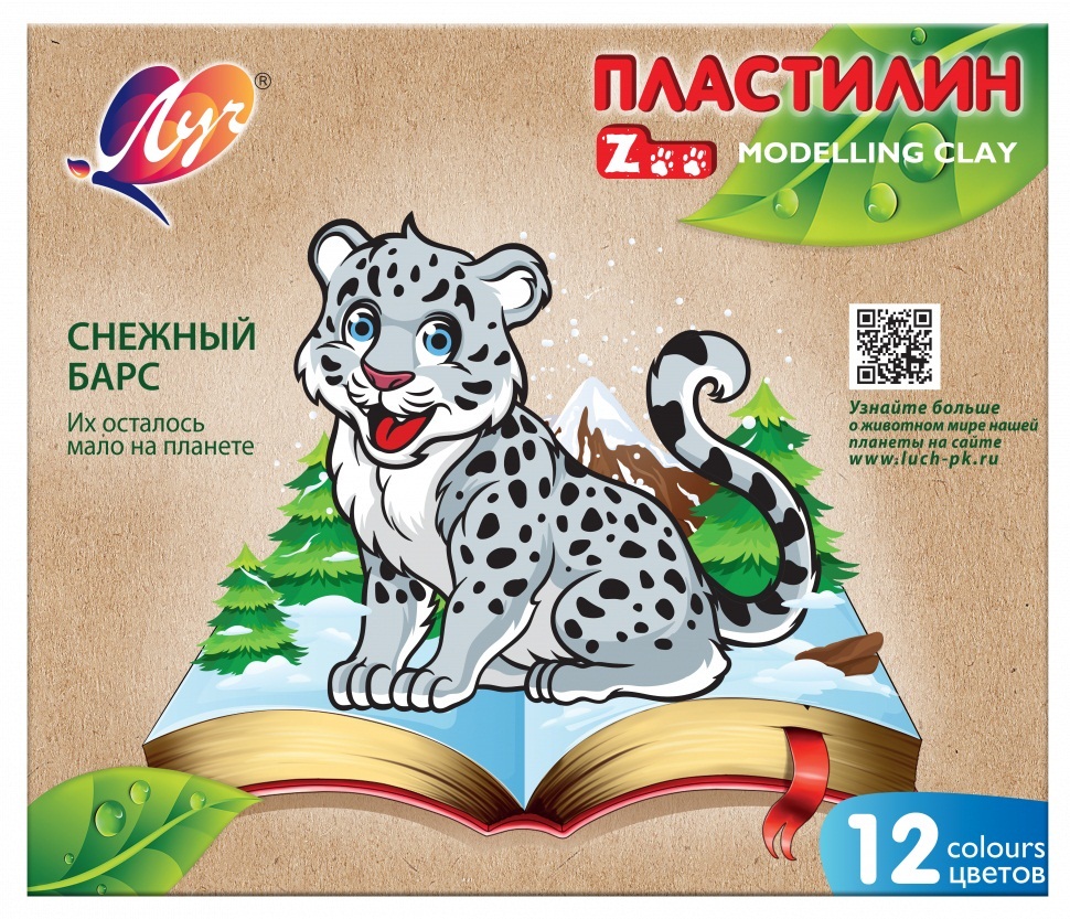 Пластилин "ZOO" 12 цветов
