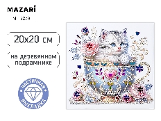 Алмазная мозаика КОТИК, 20x20 см, деревянный подрамник, частичная выкладка, термоусадочная пленка