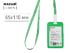 Бейдж вертикальный LEVEL, 65х110мм, пластиковый, ЗЕЛЁНЫЙ, на шнурке, ОПП- упаковка