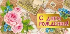 М475 "Мир Поздравлений" Открытка Конверт для денег,фольга золотая,блестки,в ассортименте