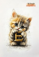 Тетрадь д/записи иностр. слов А5, 48л. "Котенок с буквой"