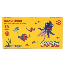 Пластилин Каляка-Маляка для детского творчества 18 цв. 270 г со стеком 3+