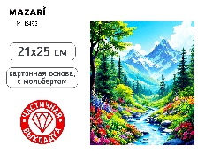 Алмазная мозаика с мольбертом ПЕЙЗАЖ, 21х25см, 1 дизайн, частичная выкладка, ОПП-упаковка