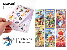 Альбом с наклейками ИТАЛ.МЕМ, 6 листов, 7.5*14.5 см, 6 дизайнов в ассортименте, ОПП-упаковка