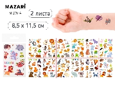 Тату стикеры, 2 листа, ЖИВОТНЫЕ, 8.5x11.5 см, ОПП-упаковка