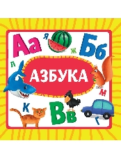 ПРОФ-ПРЕСС. ЦК 145х145. Картонка