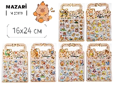 Наклейки декоративные КАПИБАРА, 16*24 см, 6 дизайнов, ОПП-упаковка